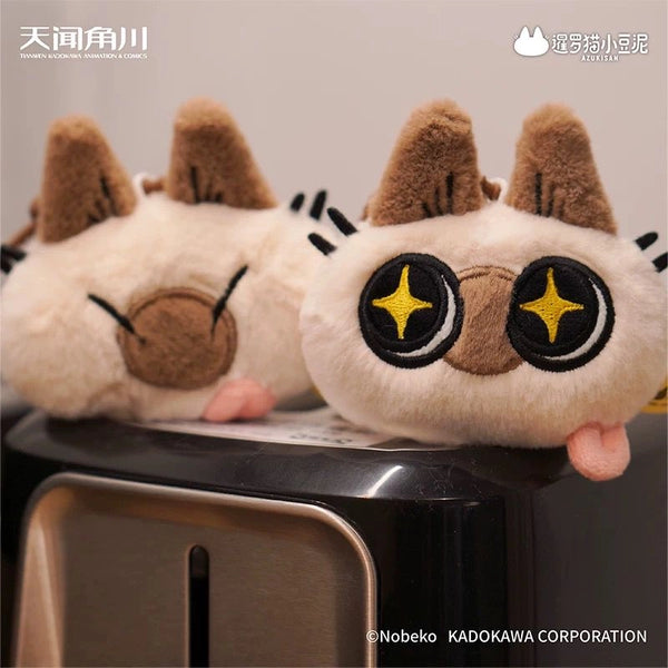 Azuki-san Daily Life Plush Pendant Blind Box Cat Cute Kawaii