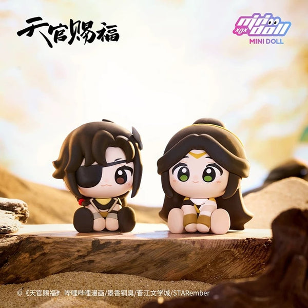 Bilibili Heaven Official's Blessing Sitting Mini Doll Series