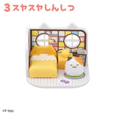 F-Toys Cat House Series 2