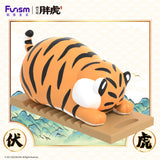 Funism Alexander the Fat Tiger Soaring Dragon & Pouncing Tiger Series
