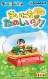 Re-Ment Crayon Shin-chan Terrarium Every day is fun! Series