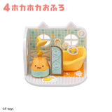 F-Toys Cat House Series 2
