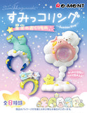Re-Ment Sumikko Ring Gift from the Starry Sky