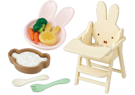 Re-Ment Miffy Baby Room Miniature Furniture Blind Box Collection