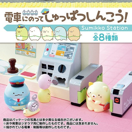 Re-Ment Sumikkogurashi Sumikko Station Series