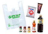 Re-Ment Supermarket Petite Series