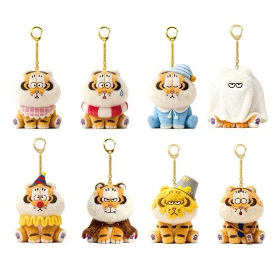 Alexander The Fat Tiger Ever Changing Series Plush Keychain