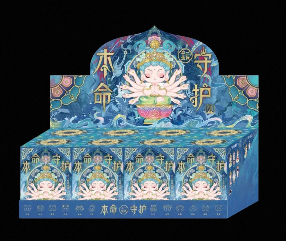 Qingyifang 12 Zodiac Buddhist Guardians Blind Box Collection.