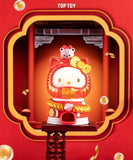 Sanrio Characters Wonderful Dharma Gacha Machine
