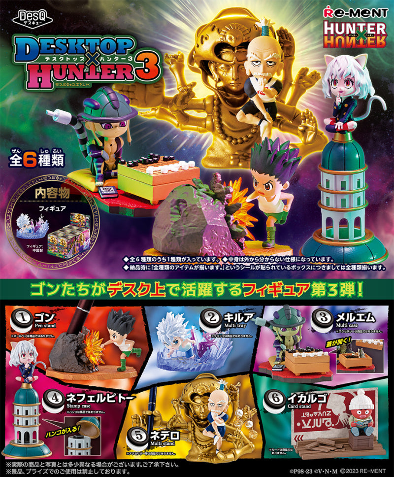 Re-Ment HUNTER X HUNTER DesQ Desktop Hunter 3 Series