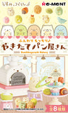 Re-Ment Sumikkogurashi Bakery