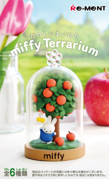 Re-Ment Miffy Terrarium: Fun Everyday Blind Box Collection Cute