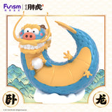 Funism Alexander the Fat Tiger Soaring Dragon & Pouncing Tiger Series