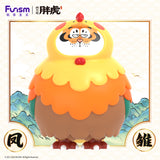 Funism Alexander the Fat Tiger Soaring Dragon & Pouncing Tiger Series