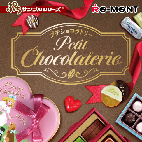 Re-Ment Chocolaterie Miniature Collection Toy Furniture – NEKO STOP