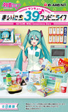 Re-Ment Hatsune Miku Everyday 39 ♪ Convenience Store Life Series