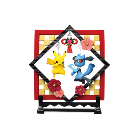 Re-Ment Miniatures Pokemon Funwari Yurarin stile giapponese swing