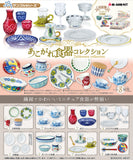 Re-Ment Aspirational Tableware Collection Petit Series