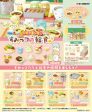 Re-Ment Sumikko School Lunch Series