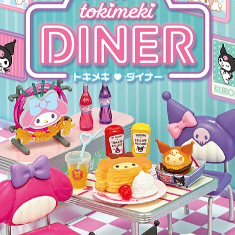 Re-Ment Sanrio My Melody Kuromi Tokimeki Diner Series