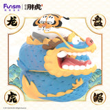 Funism Alexander the Fat Tiger Soaring Dragon & Pouncing Tiger Series