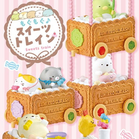 Re-Ment Sumikkogurashi Sweets Train Series