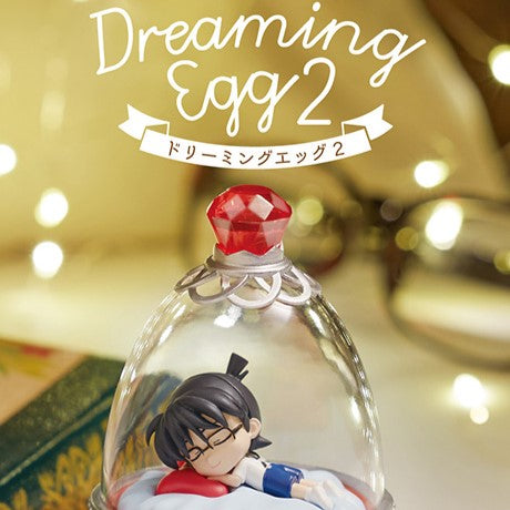 リーメント　名探偵コナン　ドリーミングエッグ２(Dreaming Egg 2) 名探偵コナン Dreaming Egg 2：商品案内 | 株式会社リーメント