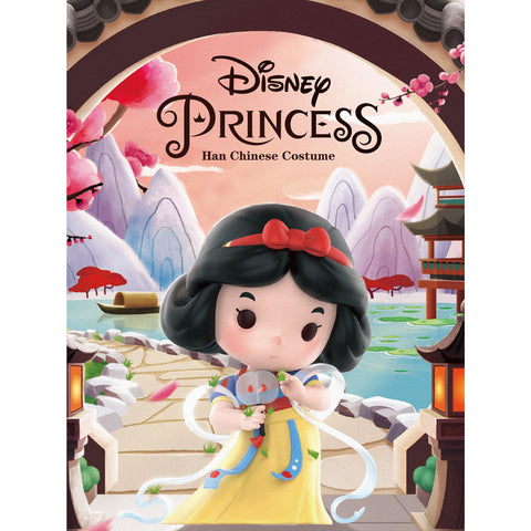 POP MART Disney Princess Han Chinese Costume