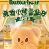 FUNISM x Butterbear Blind Box Collection