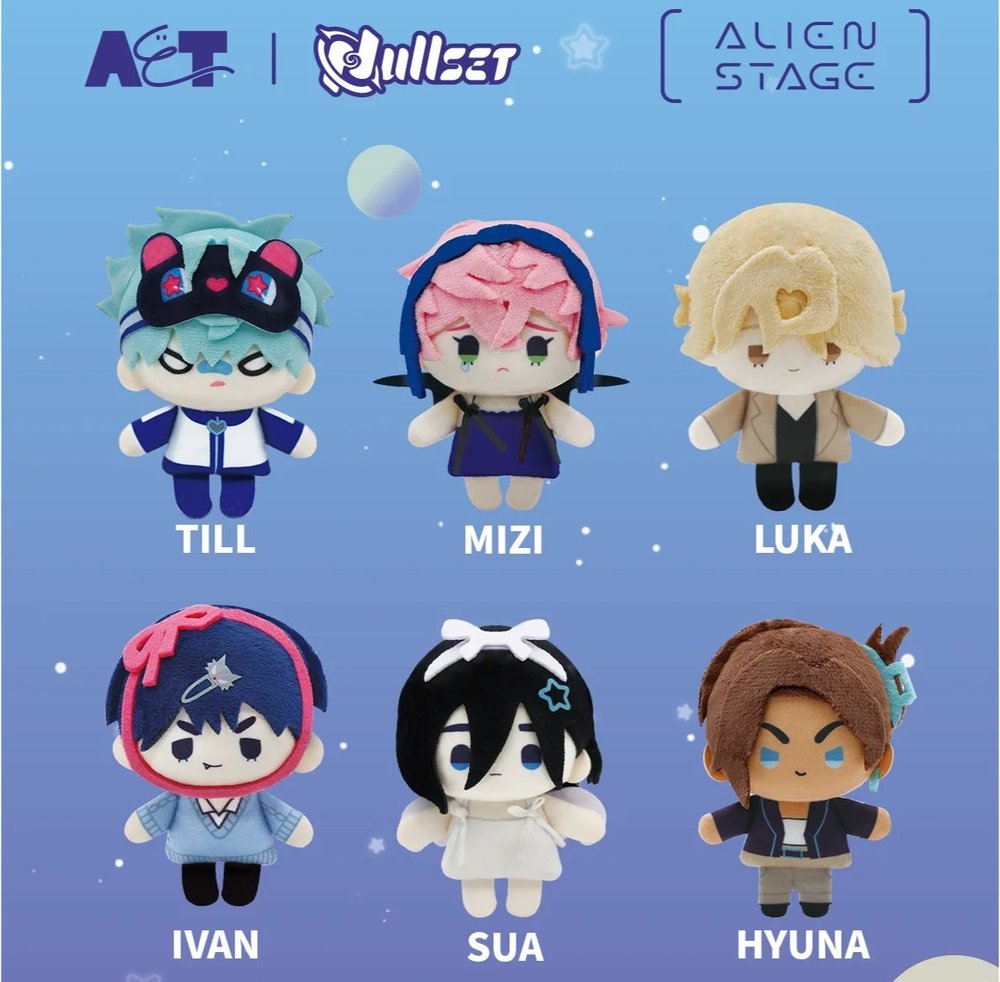 NullSET ALIEN STAGE Plush Series – NEKO STOP