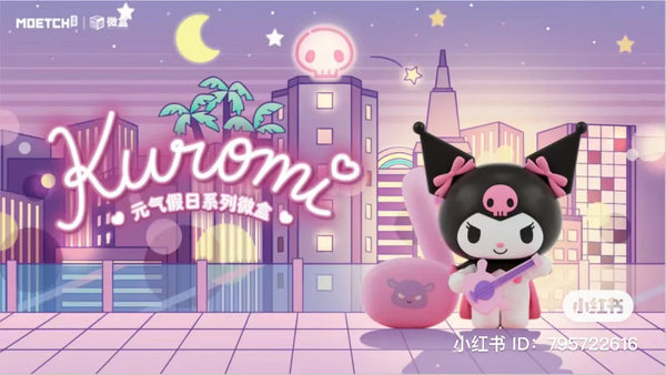 Moetch Kuromi Fun Rhapsody Series Blind Box Collection – NEKO STOP