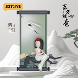52TOYS Sleep Chinese Scrolls Series