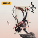52TOYS Sleep Chinese Scrolls Series