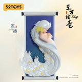 52TOYS Sleep Chinese Scrolls Series