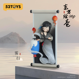 52TOYS Sleep Chinese Scrolls Series