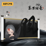 52TOYS Sleep Chinese Scrolls Series