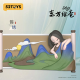 52TOYS Sleep Chinese Scrolls Series