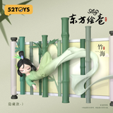 52TOYS Sleep Chinese Scrolls Series