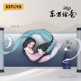 52TOYS Sleep Chinese Scrolls Series