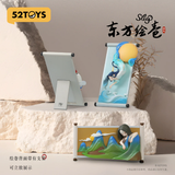 52TOYS Sleep Chinese Scrolls Series