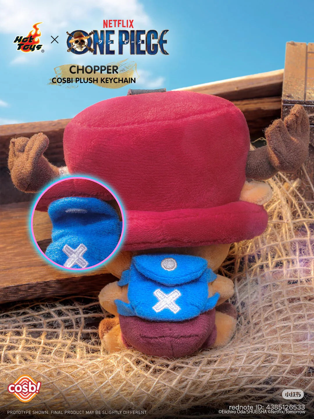 Hot Toys One Piece Chopper Plush Series Cosbi Collection
