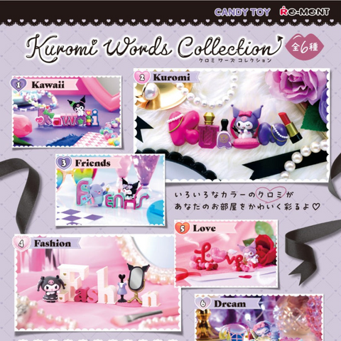 Re-Ment Kuromi Words Collection