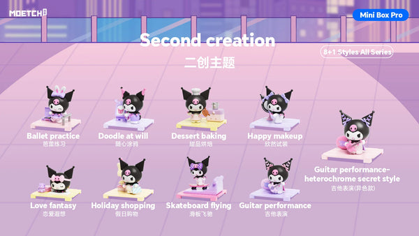 Moetch Kuromi Fun Rhapsody Series Blind Box Collection – NEKO STOP