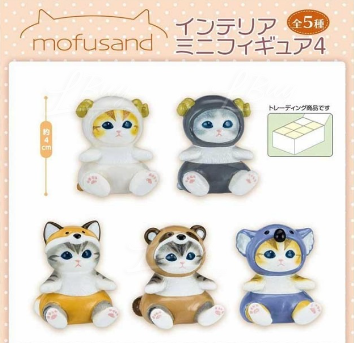 mofusand マスコット 4点セット Mofusand Interior Minifigure 4 – NEKO STOP