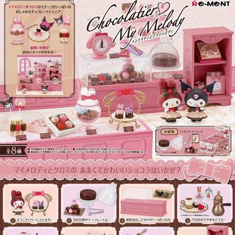 Re-ment: Chocolatier My Melody