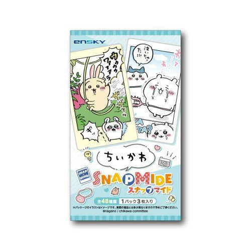 Ensky Chiikawa Snapmide Series 1 – NEKO STOP