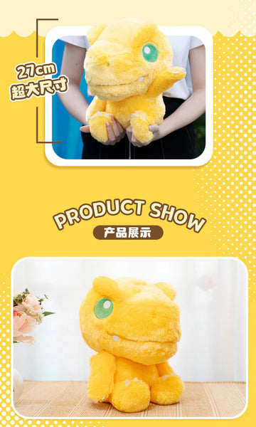 Digimon Lying Down shops Agumon Plush