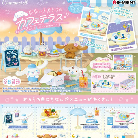 Re-Ment Sanrio Cafe Cinnamoroll Series