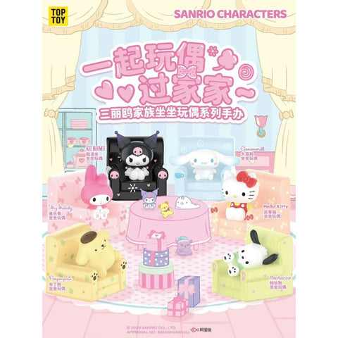 TOP TOY Sanrio Characters Sitting Dolls Series