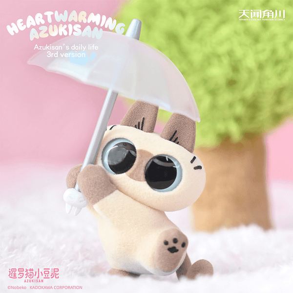 Heartwarming Azukisan Blind Box Collection – NEKO STOP Heartwarming Azukisan Blind Box Collection – NEKO STOP